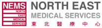 NEMS_logo.png